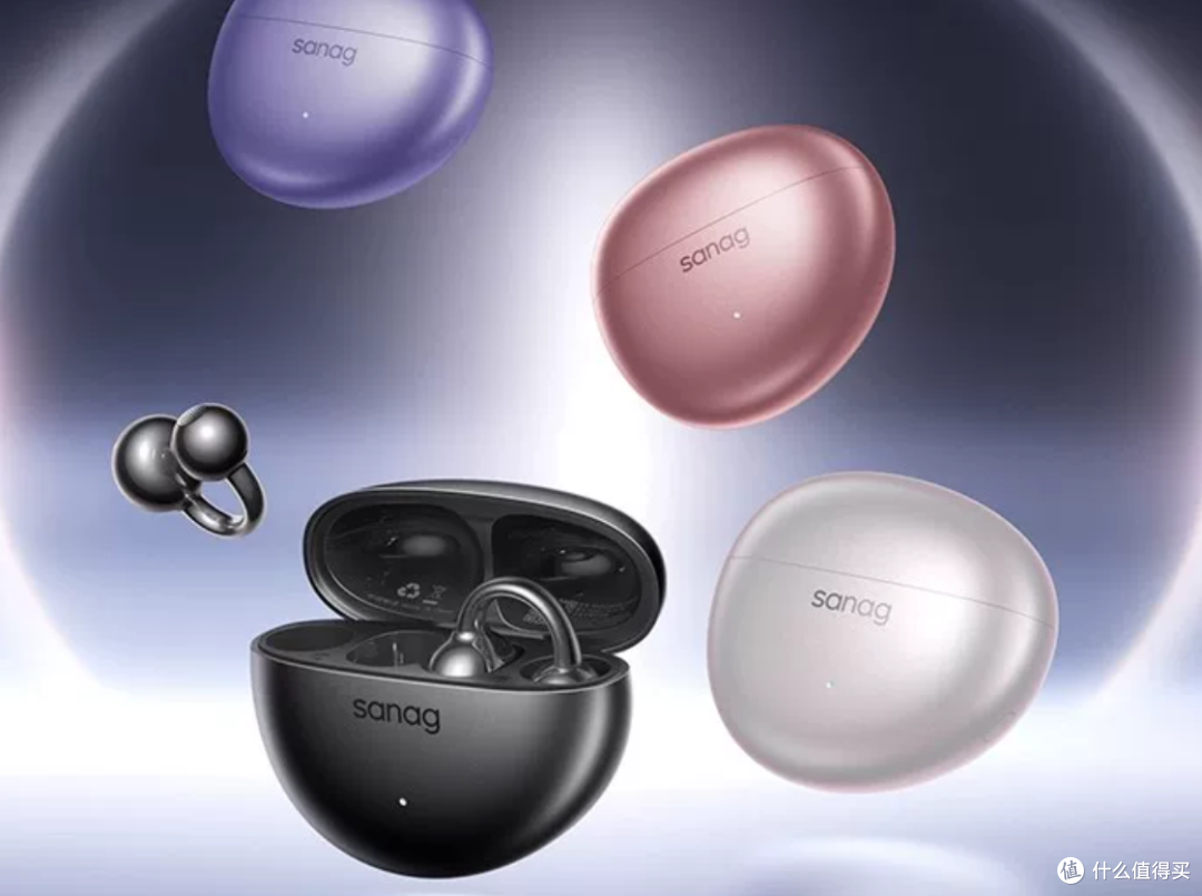 塞那S7S Ultra：戴了半个月，我决定把主力机换了