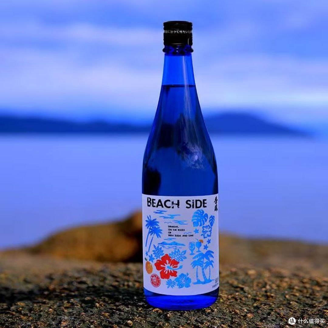 夏酒C位,秀凤海边限定!