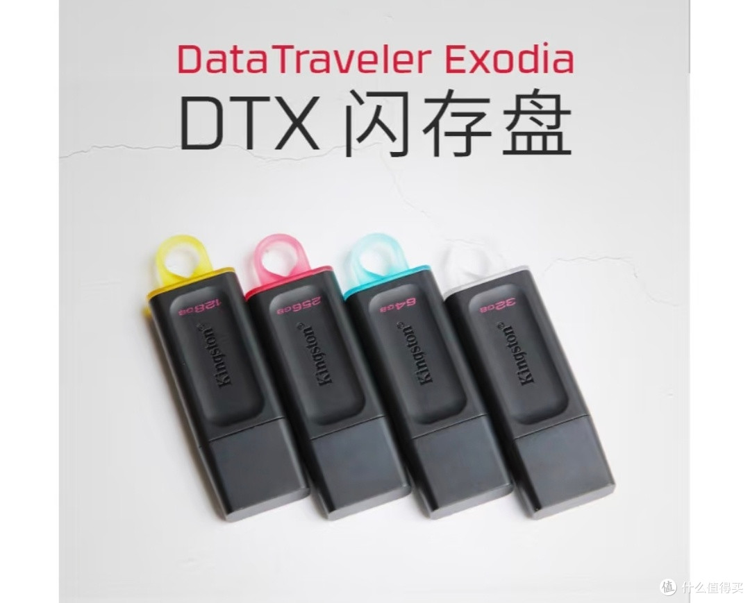 开学买外设踩坑怕了?低价数码好物直接抄作业!
