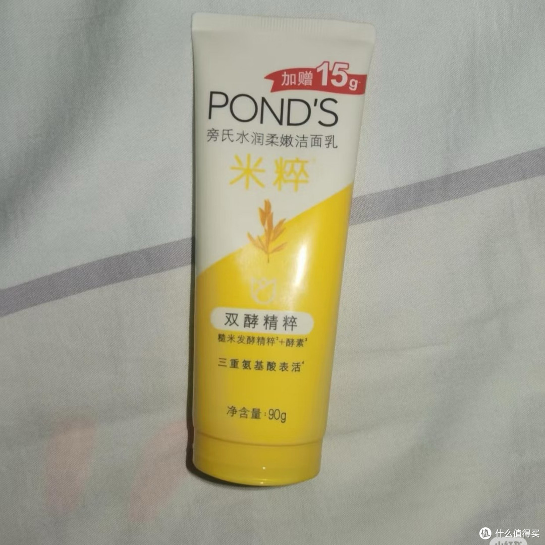军训没晒黑，靠的是这套平价防晒打法
