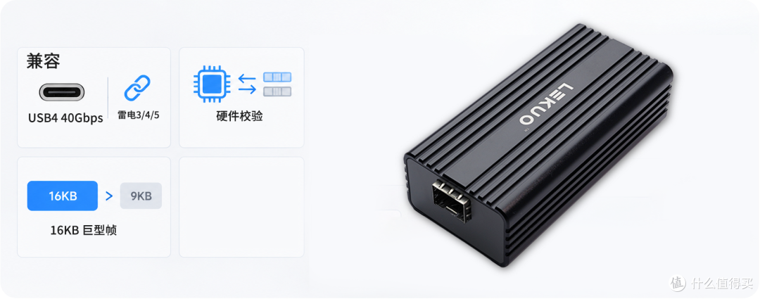 DTB3F11 vs DTB3F22:单口万兆够用还是双口更强?