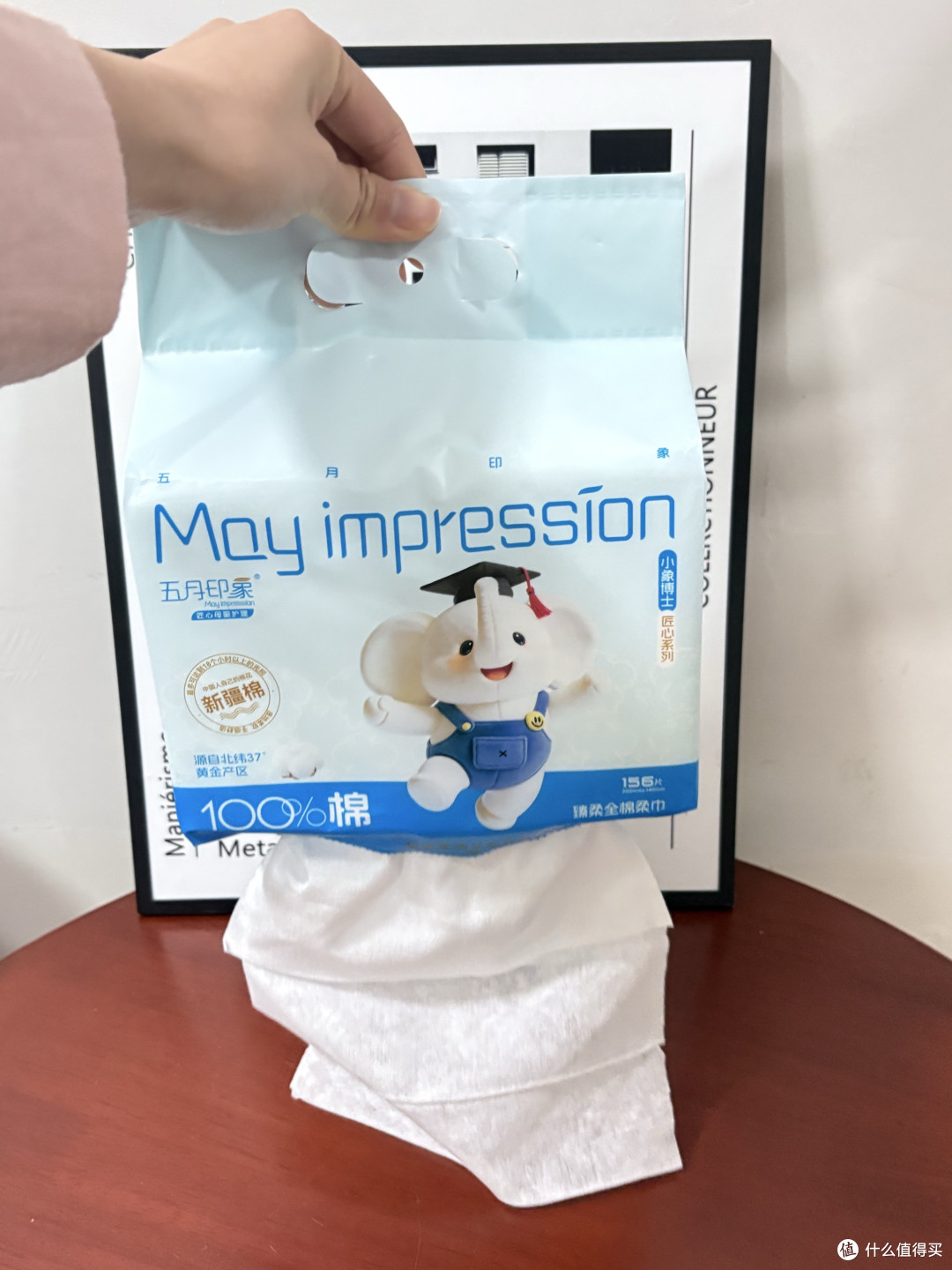 跟毛巾说再见，这包棉柔巾承包了全家人的脸