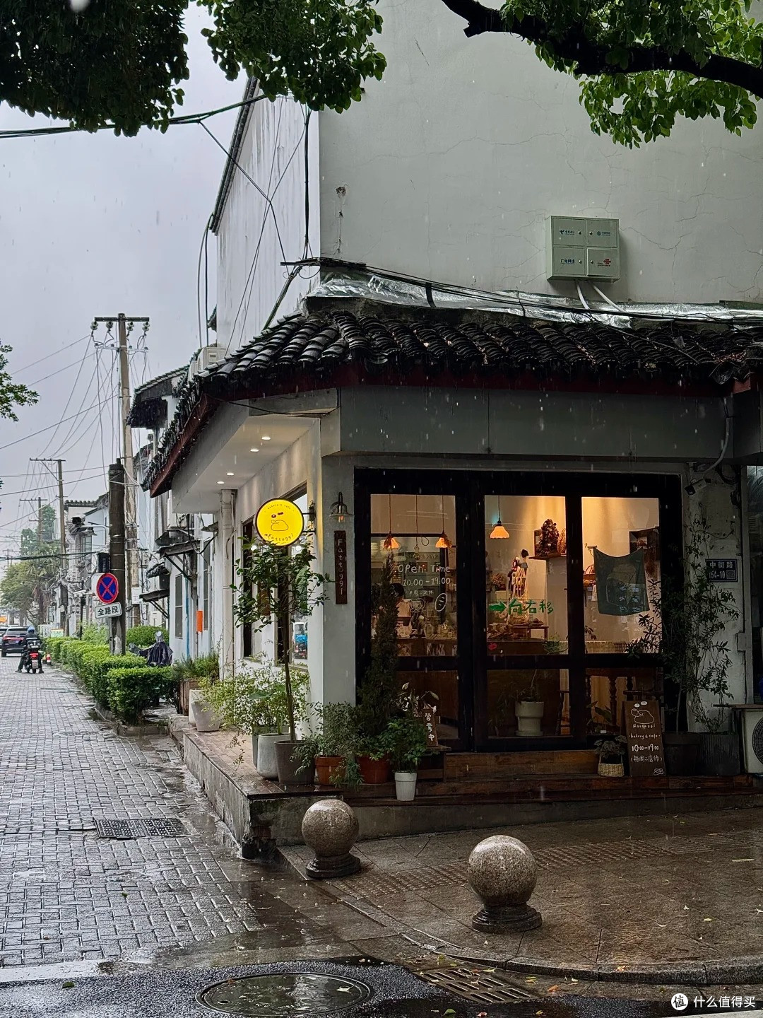 苏州漫游8h（山塘街沿线 附路线图）