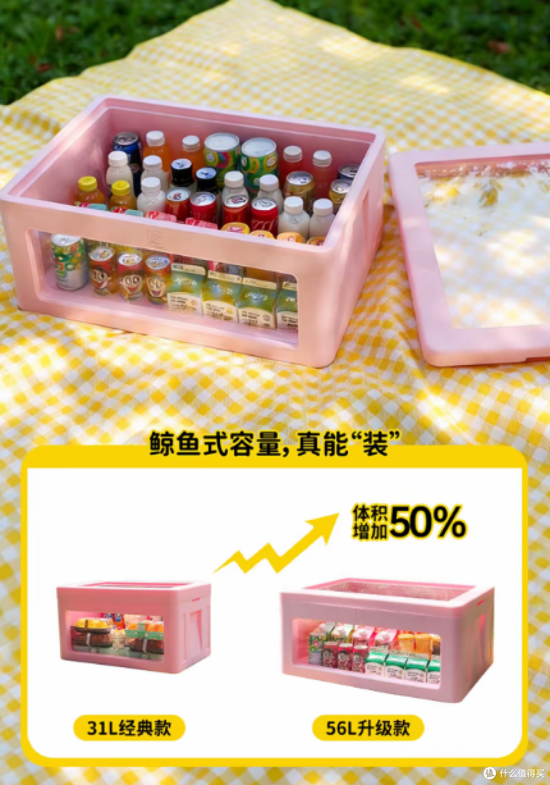 摆摊保温箱怎么选?EPP保温箱推荐,商用出摊选购避坑指南