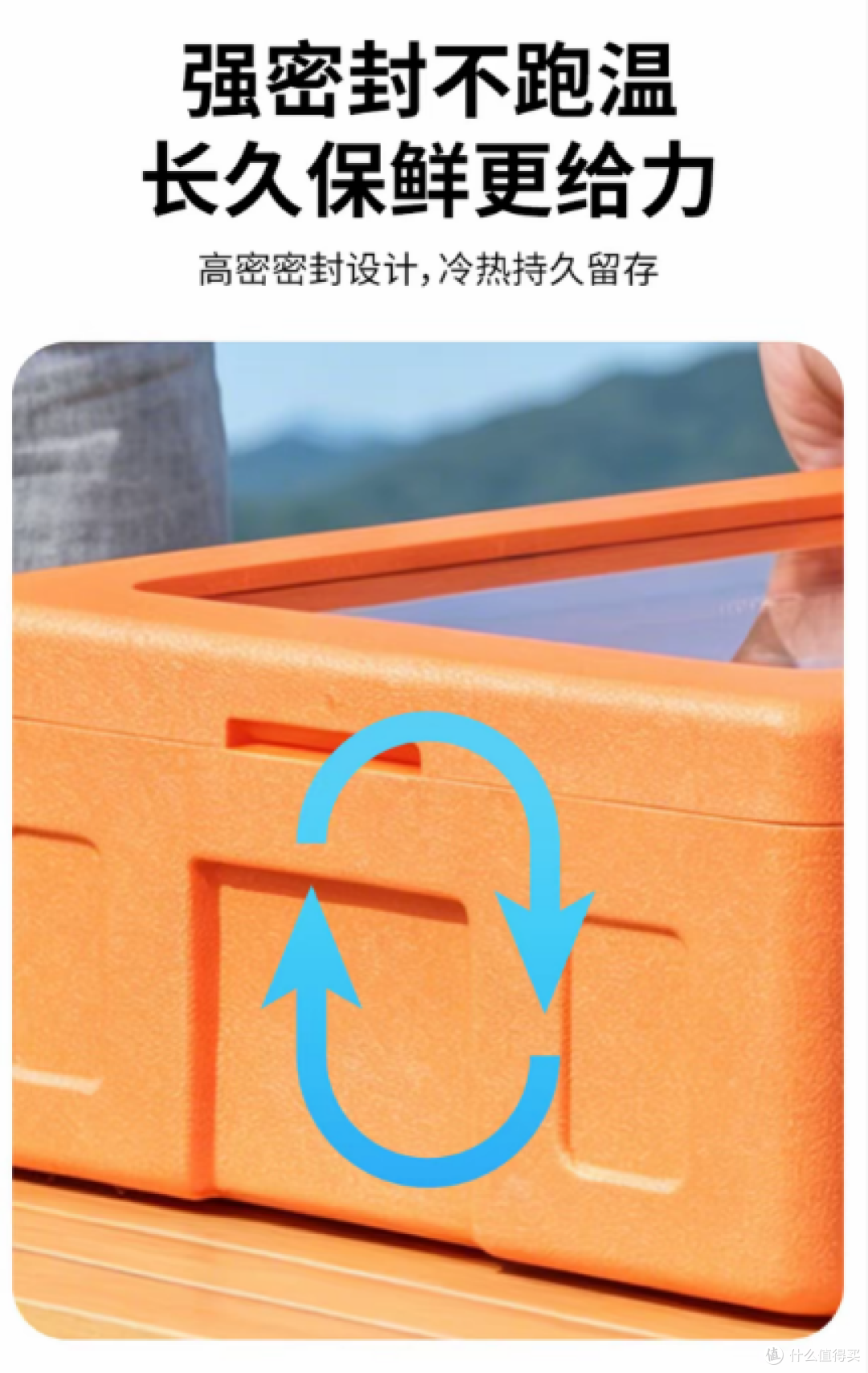 摆摊保温箱怎么选?EPP保温箱推荐,商用出摊选购避坑指南