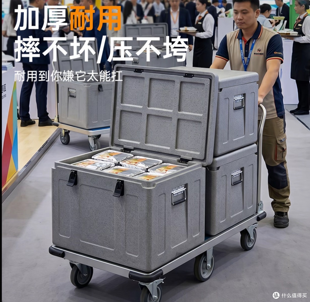 摆摊保温箱怎么选?EPP保温箱推荐,商用出摊选购避坑指南