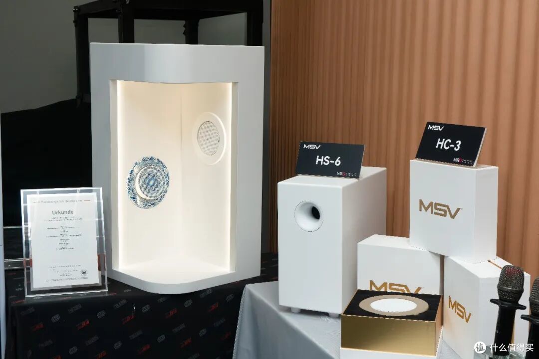 MSV发布嵌入式影K系统,让家庭娱乐“隐形”登场 一站式K歌全景声