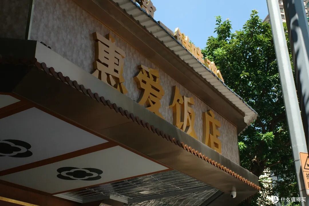 全国最好吃的城市，她能排上TOP3！