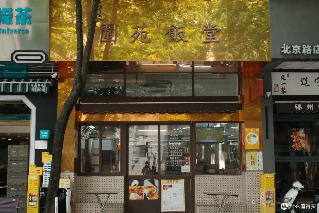全国最好吃的城市，她能排上TOP3！