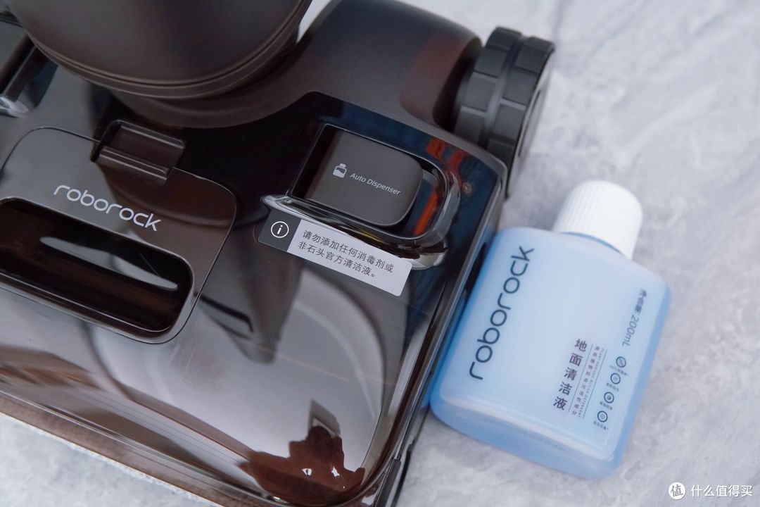 强效去污，AI助力更智能，维护省心——石头A30 Pro 3.0洗地机