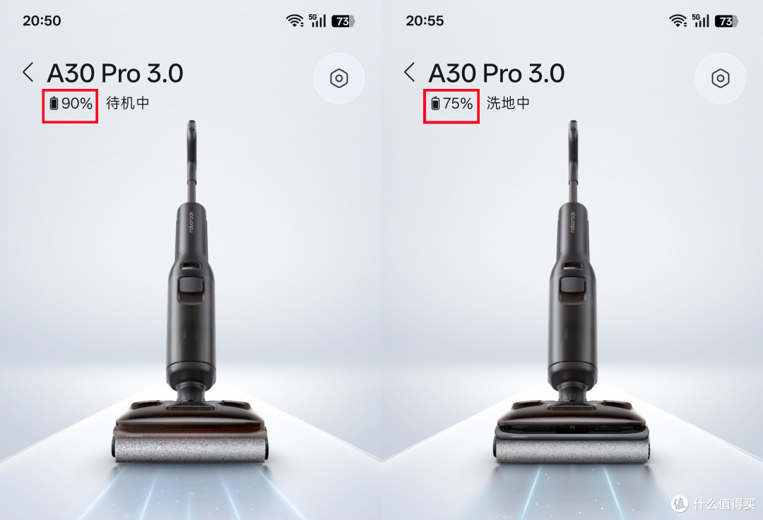 强效去污，AI助力更智能，维护省心——石头A30 Pro 3.0洗地机