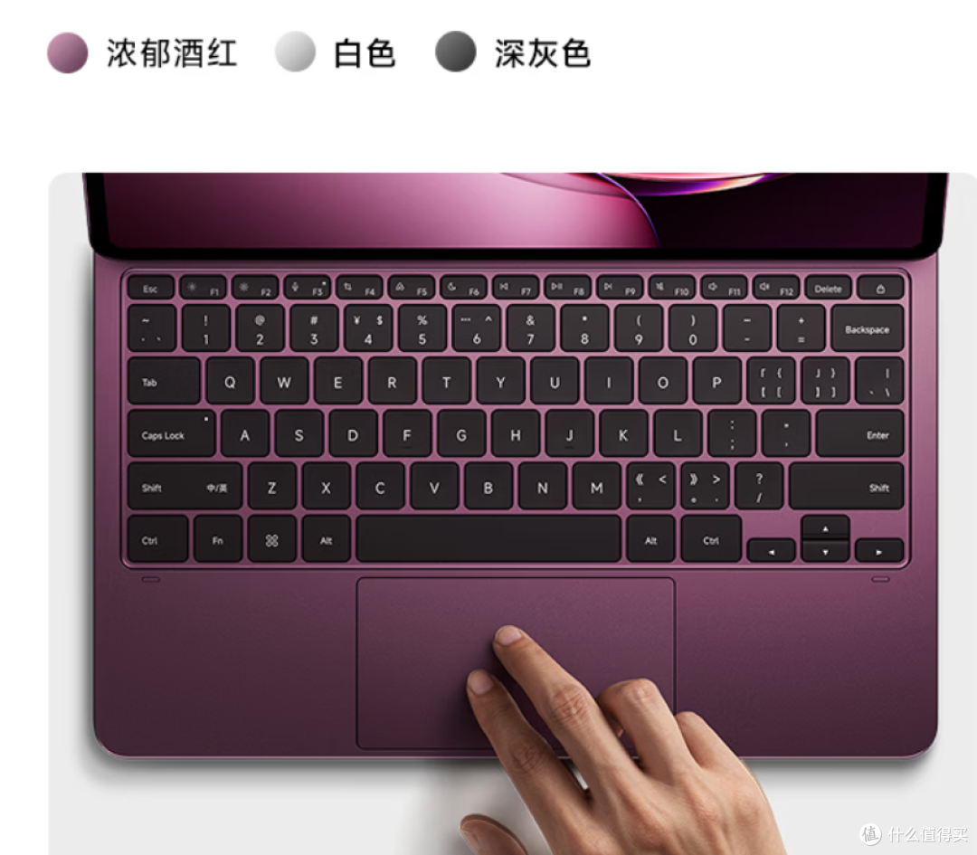 首发玄戒O3!小米平板9 Pro Max全配置价格一览,蹲好价指南来了