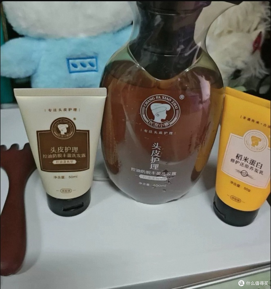混合发质洗发水怎么选？头皮油、发尾干，聊聊我研究过的几款