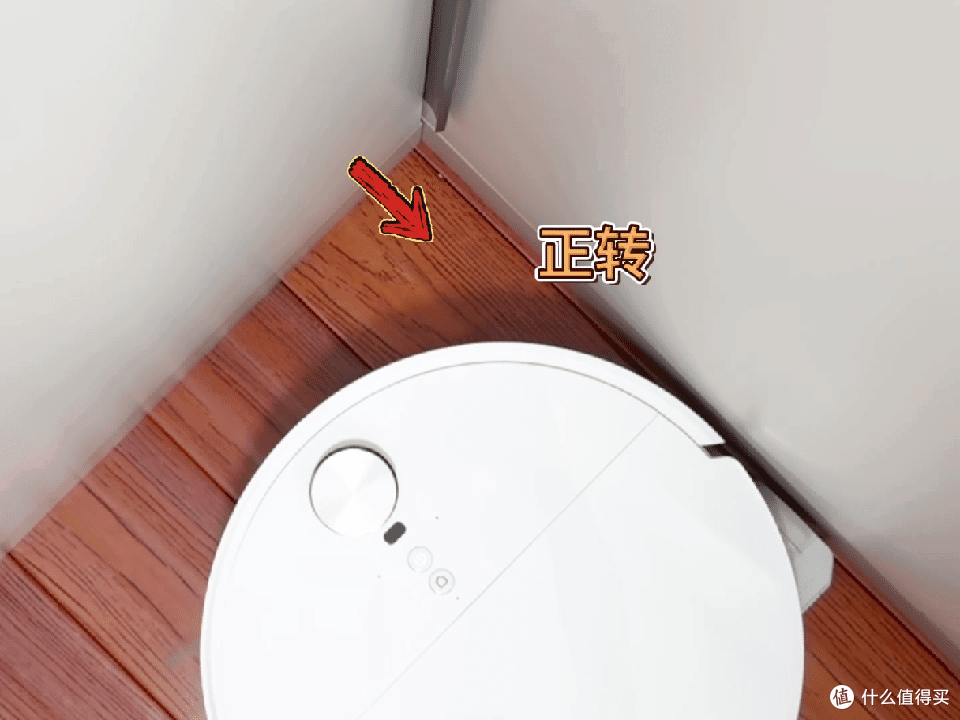 超薄机身+超强越障+热力洗拖烘,看石头P30 Pro如何破解行业痛点