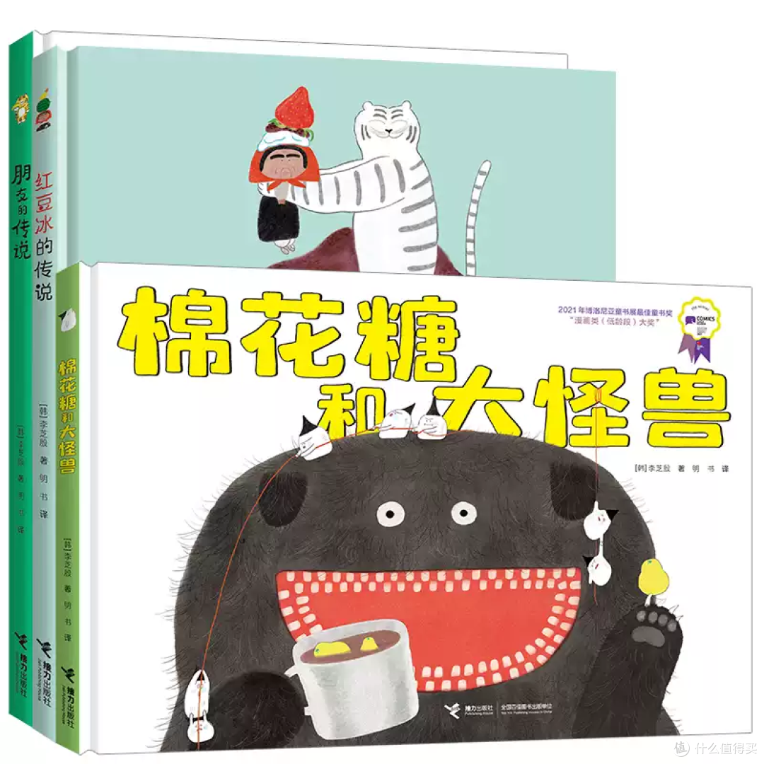 3-6岁闭眼入！拿过国际大奖的"反差萌"神作