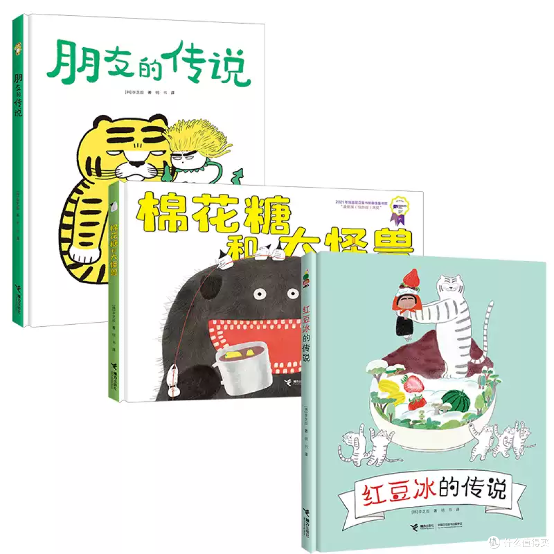 3-6岁闭眼入！拿过国际大奖的"反差萌"神作