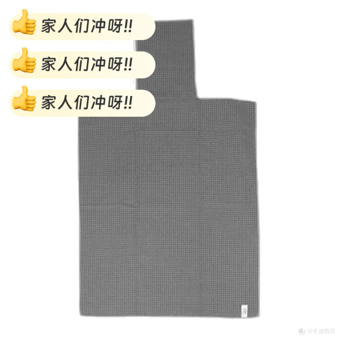 普拉提核心床铺巾晒单:防滑可机洗,告别练到一半“人巾分离”