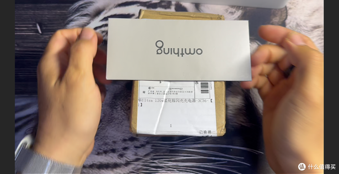 【探长实测】纸面 120W 实则 65W?睿步仕充电器全维度实测