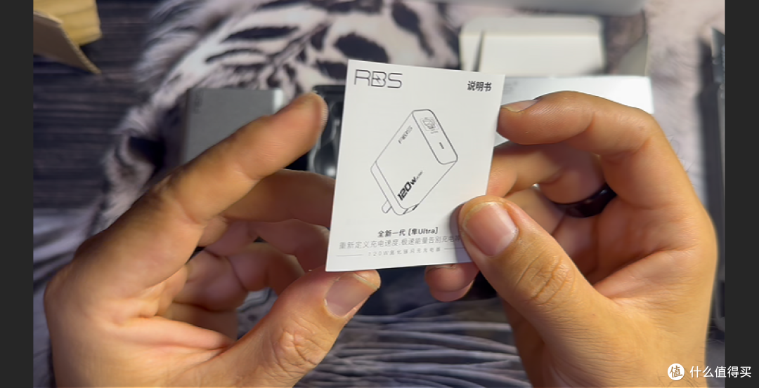 【探长实测】纸面 120W 实则 65W？睿步仕充电器全维度实测