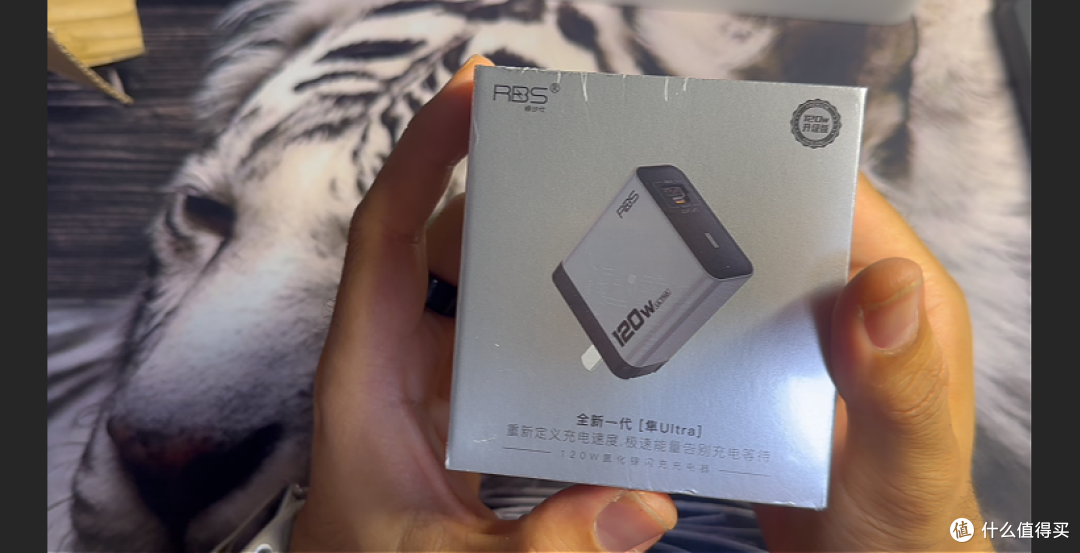 【探长实测】纸面 120W 实则 65W?睿步仕充电器全维度实测