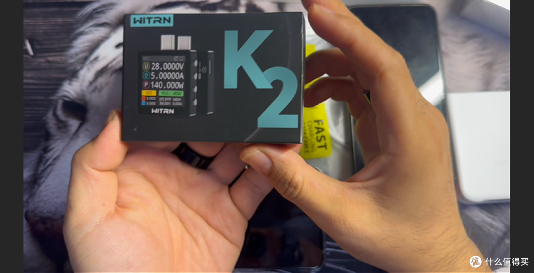 【探长实测】纸面 120W 实则 65W?睿步仕充电器全维度实测