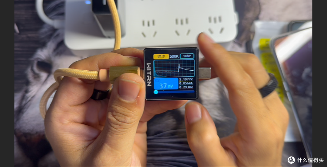 【探长实测】纸面 120W 实则 65W?睿步仕充电器全维度实测