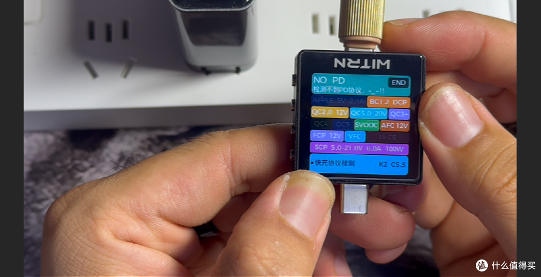 【探长实测】纸面 120W 实则 65W?睿步仕充电器全维度实测