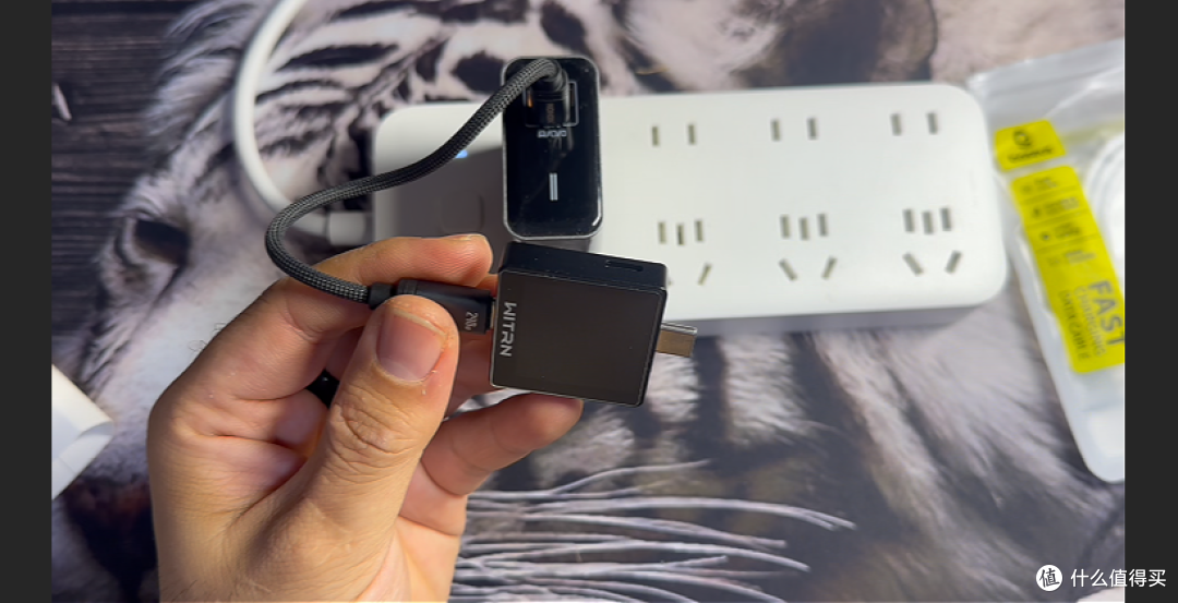 【探长实测】纸面 120W 实则 65W?睿步仕充电器全维度实测