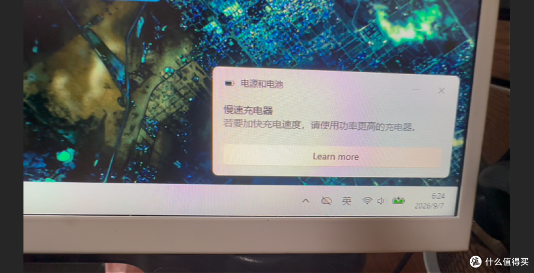 【探长实测】纸面 120W 实则 65W?睿步仕充电器全维度实测