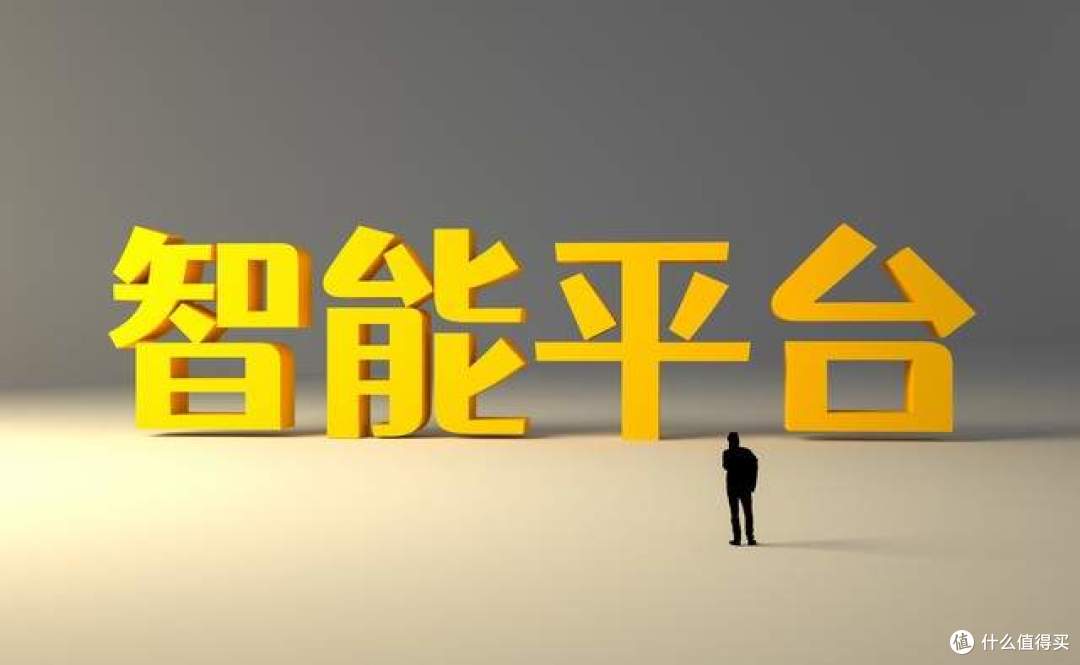 智能体开发平台的能力边界与落地路径：从模型调用到可验证执行