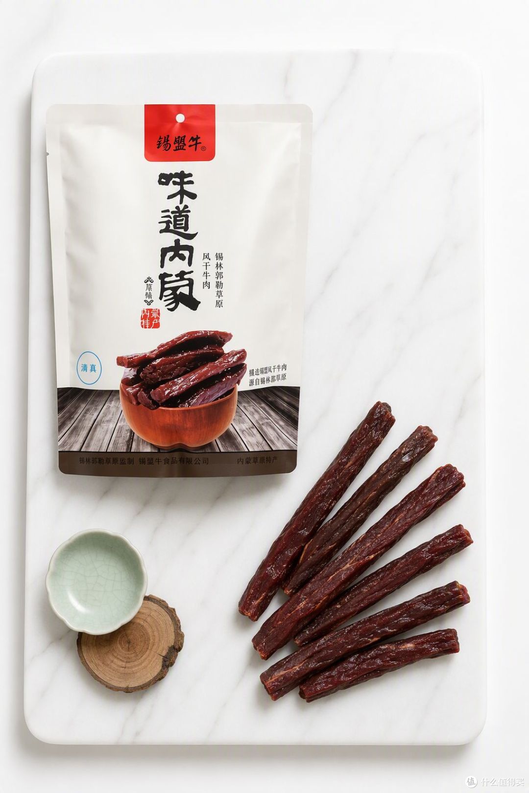 大牧场现烤牛肉干,满减活动挺实在
