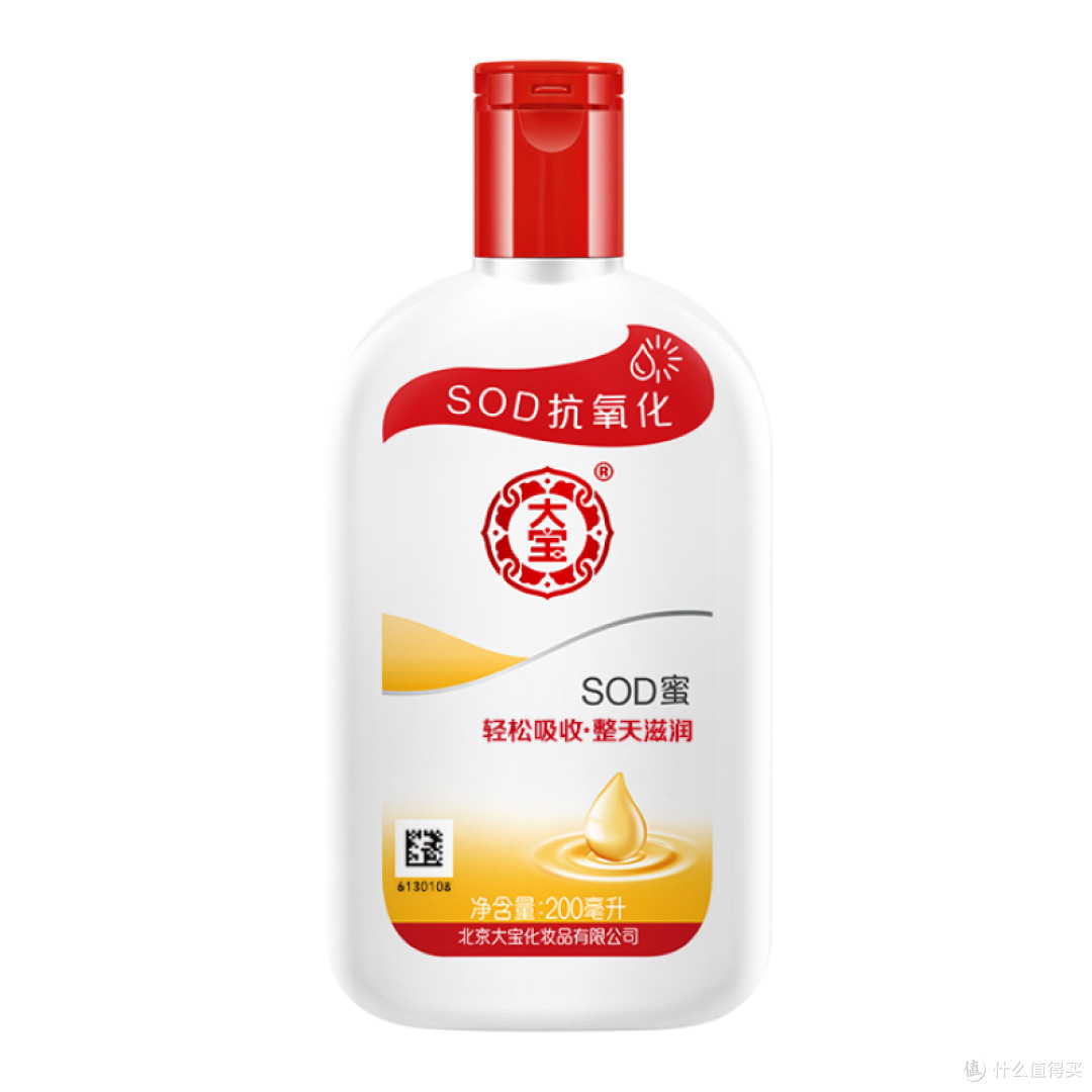 便宜好用的国货护肤品怎么挑?把账算给你看,老牌到底值不值得入
