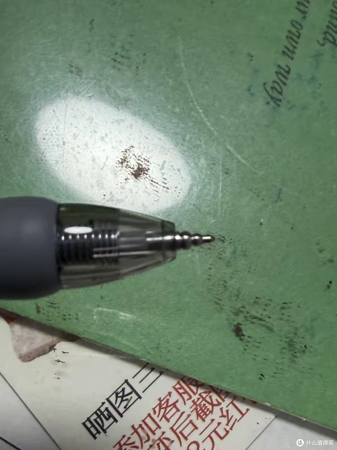点石0688针葫芦笔书吸引孩子好好学习