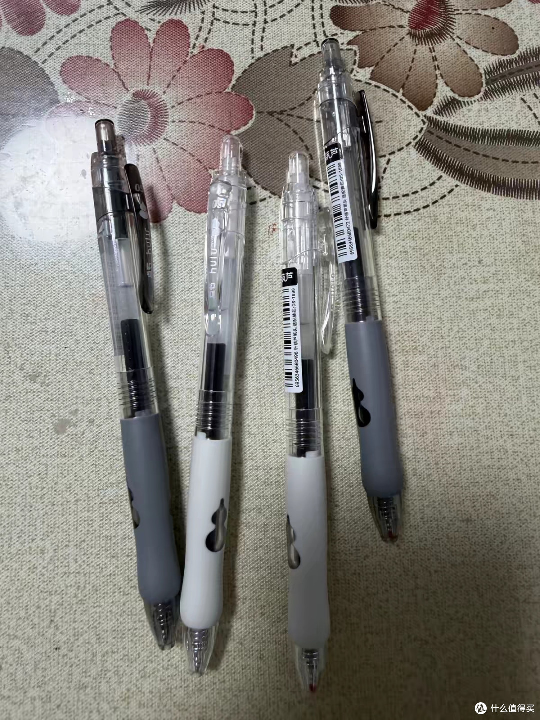 点石0688针葫芦笔书吸引孩子好好学习