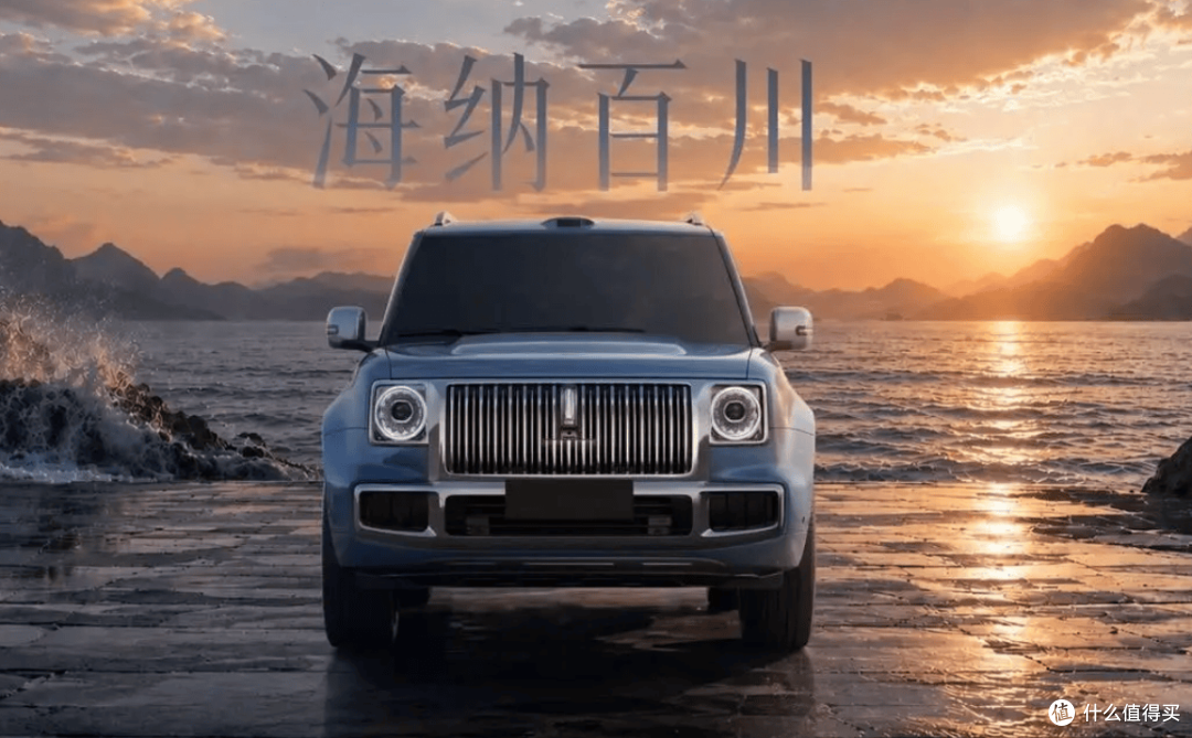 魏牌蓝山：没想到吧，我不但没有停产，还变得更强了！