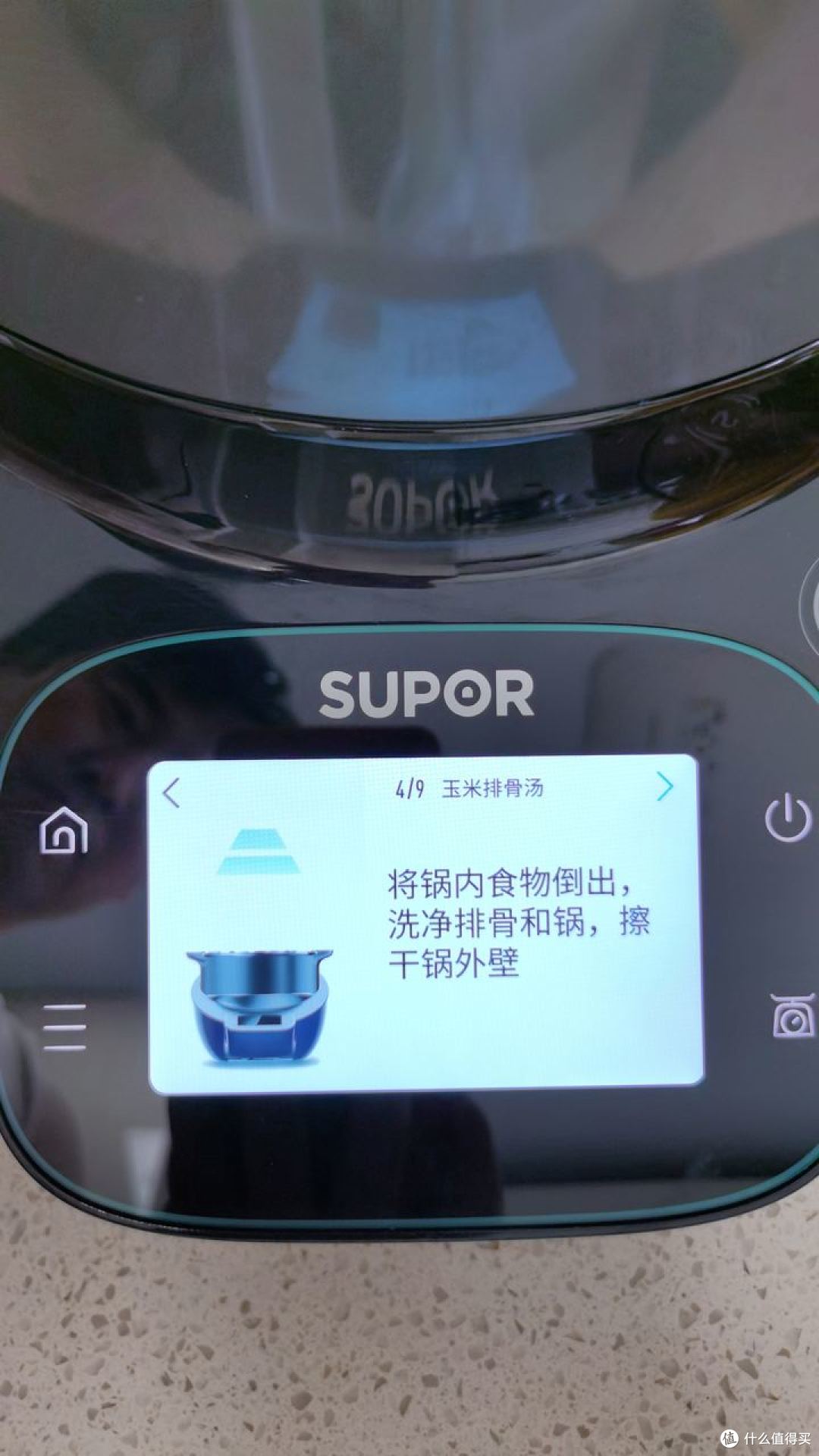 奉劝大家:警惕这5种"网红小家电"!个个好看,个个是坑
