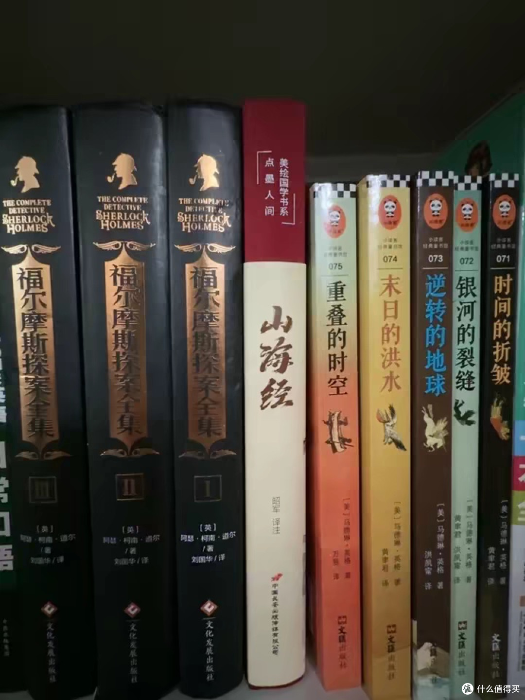 不堆砌网红烂书，只推经典好书