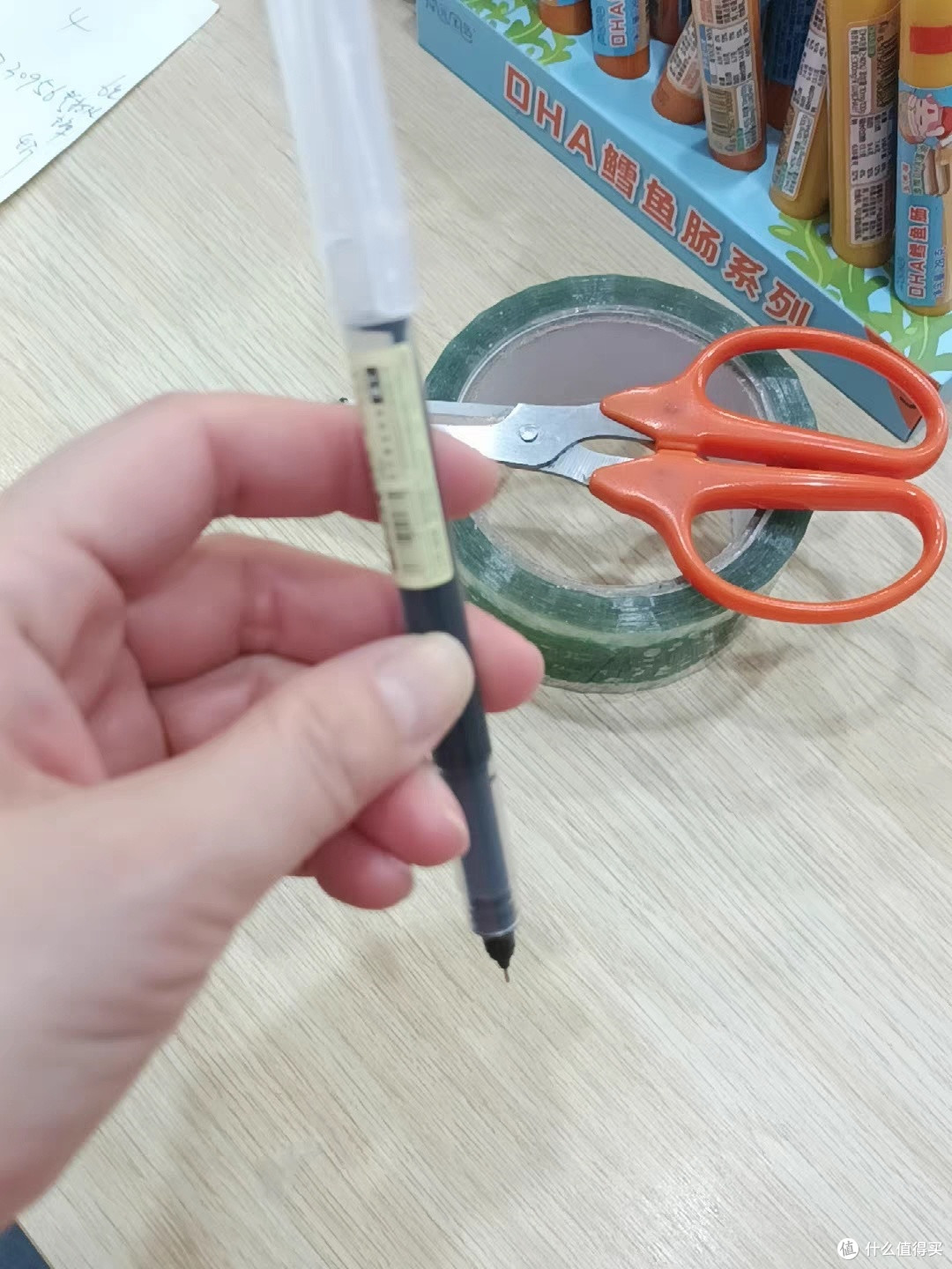 开学推荐孩子好用的一款速干笔
