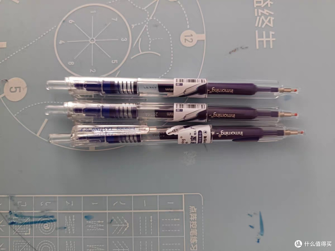 一木林久耐宝按动笔开学必备