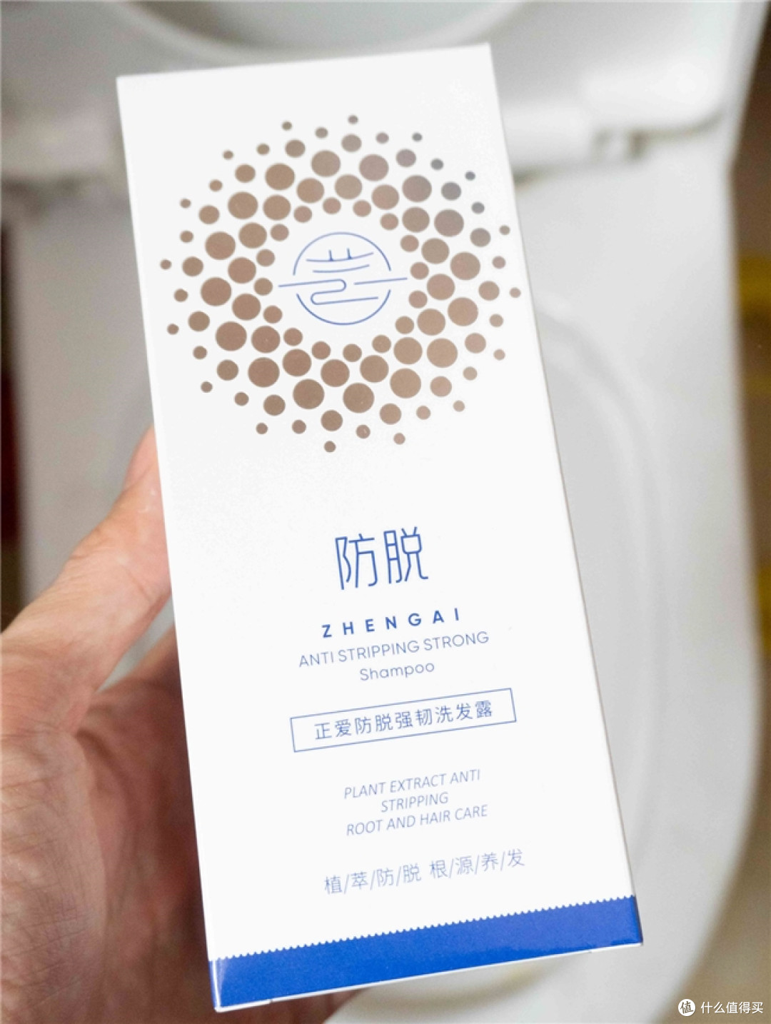 早晨洗头下午就油的通勤族,防脱控油洗发水这样挑,头顶不慌