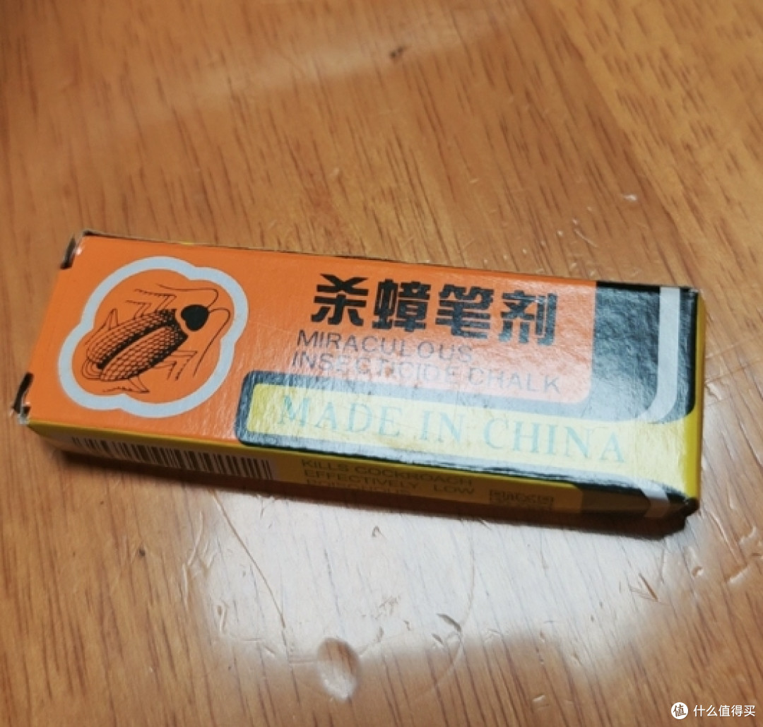 半夜被蜈蚣吓醒的人，什么药对蜈蚣有特效？这4款杀虫剂亲测有效
