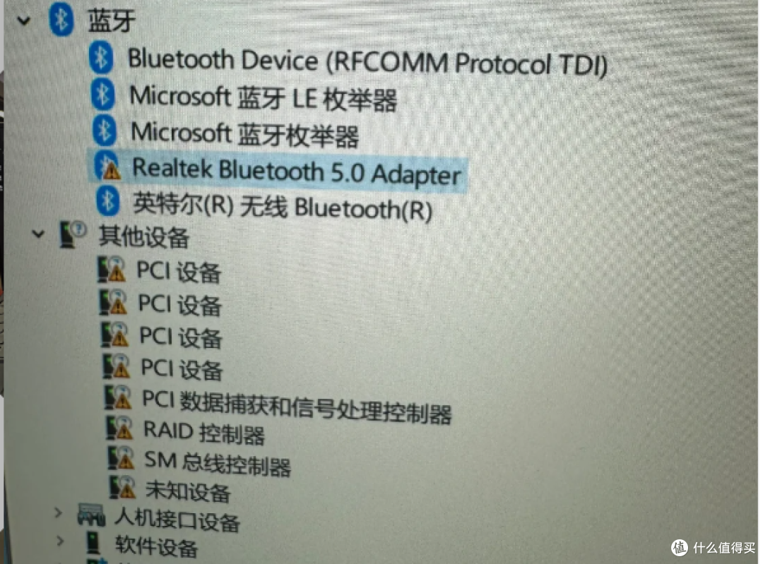 电脑重装系统后没有驱动怎么办？驱动安装顺序详解
