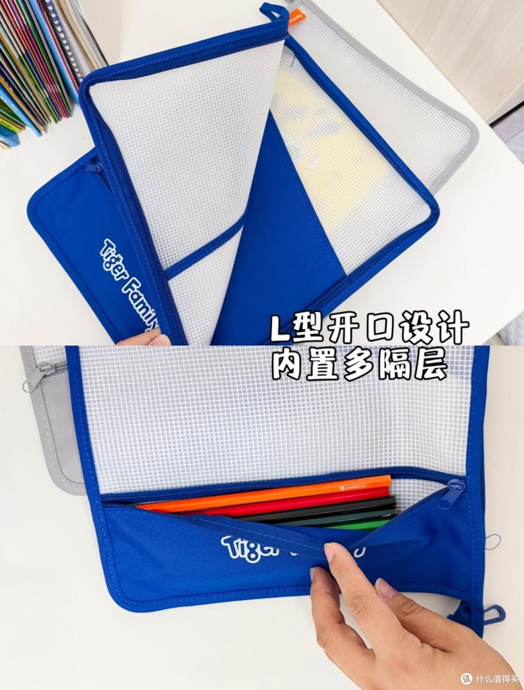 掏心窝分享❗小学生开学文具别乱买,踩坑无数总结出来