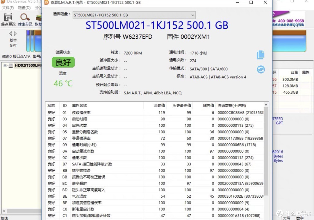显卡涨到怀疑人生?我花198块在闲鱼捡了台惠普"饭盒"当NAS