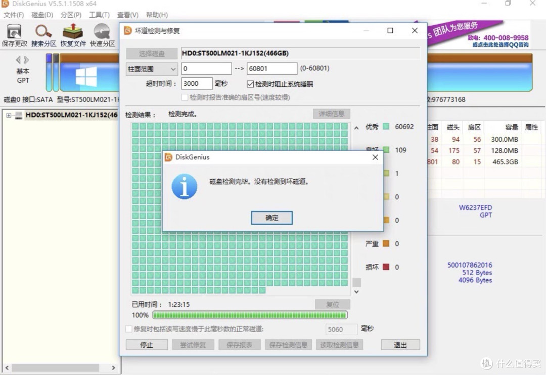 显卡涨到怀疑人生?我花198块在闲鱼捡了台惠普"饭盒"当NAS