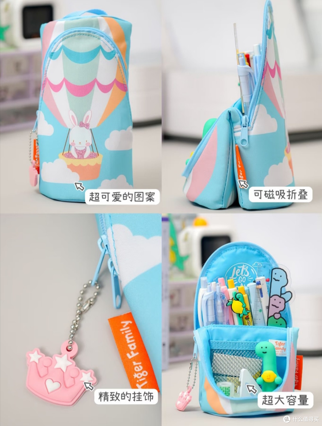 掏心窝分享✨女生小学生开学清单,护脊书包真的很香