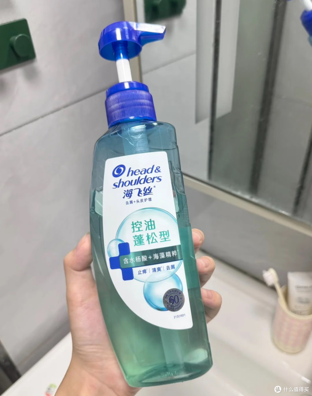 开学洗护怎么选？油头干头头屑党，你在用哪一款？