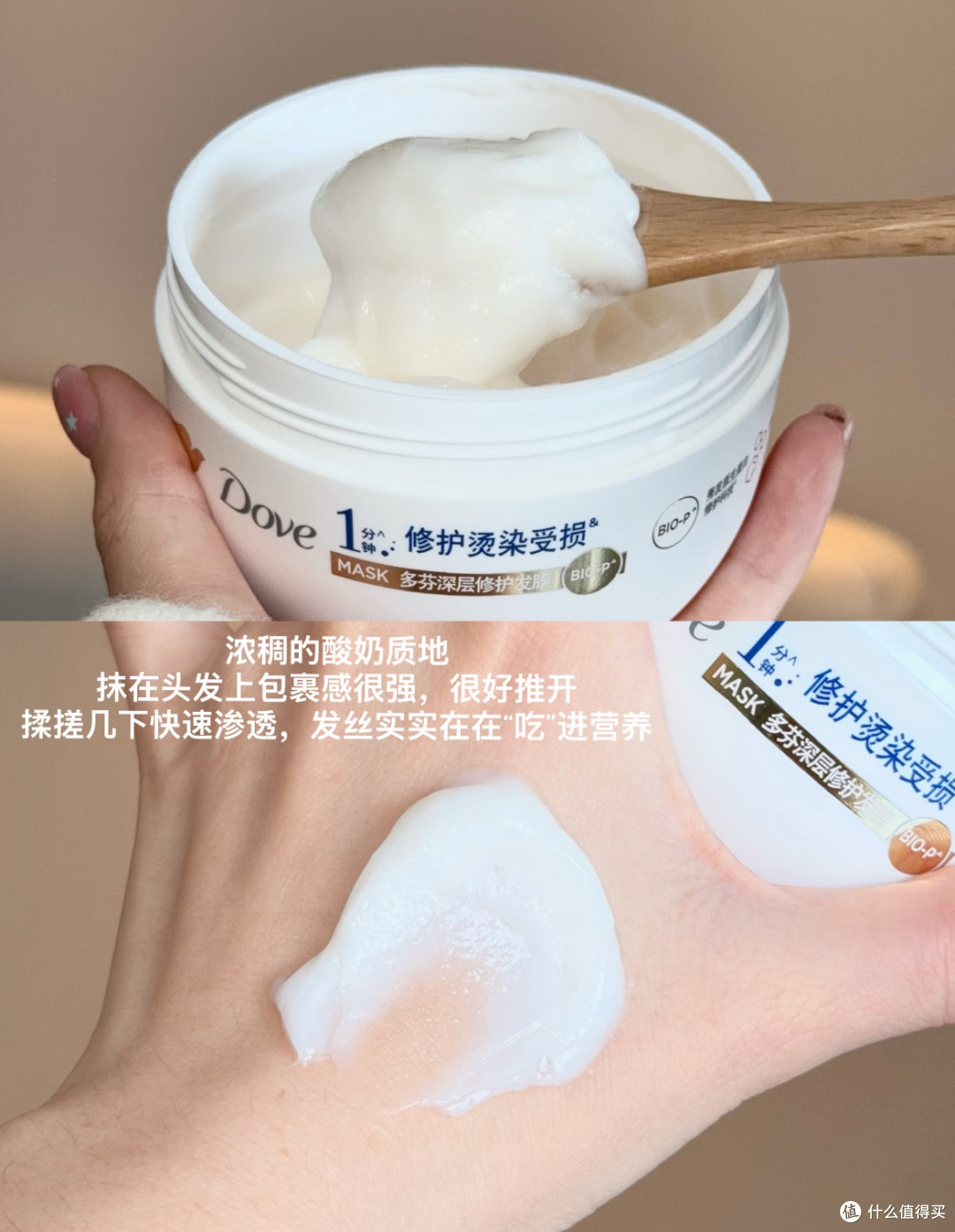 开学洗护怎么选？油头干头头屑党，你在用哪一款？
