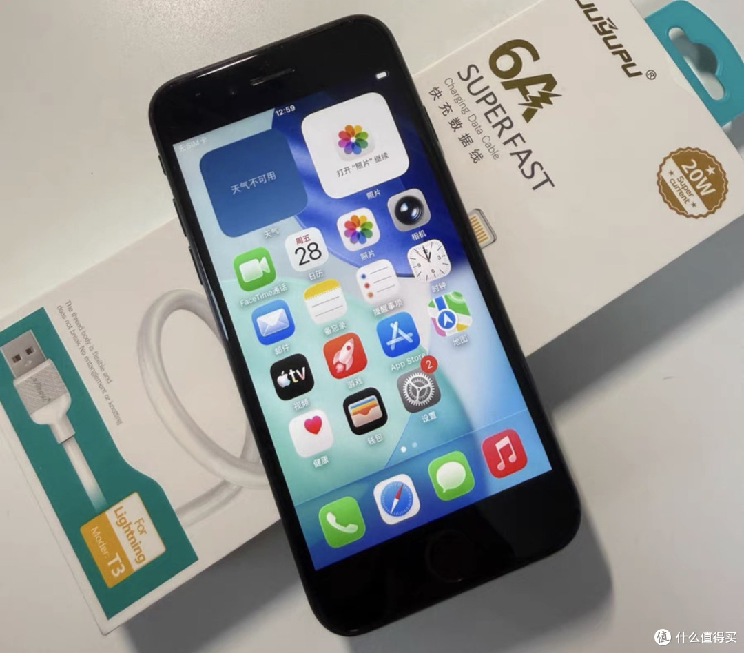大量iPhone SE2流入闲鱼，400块=iPhone11同款芯片？到底有啥猫腻
