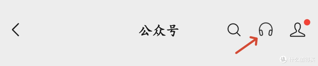 微信悄悄内测大升级，点击尝鲜下载
